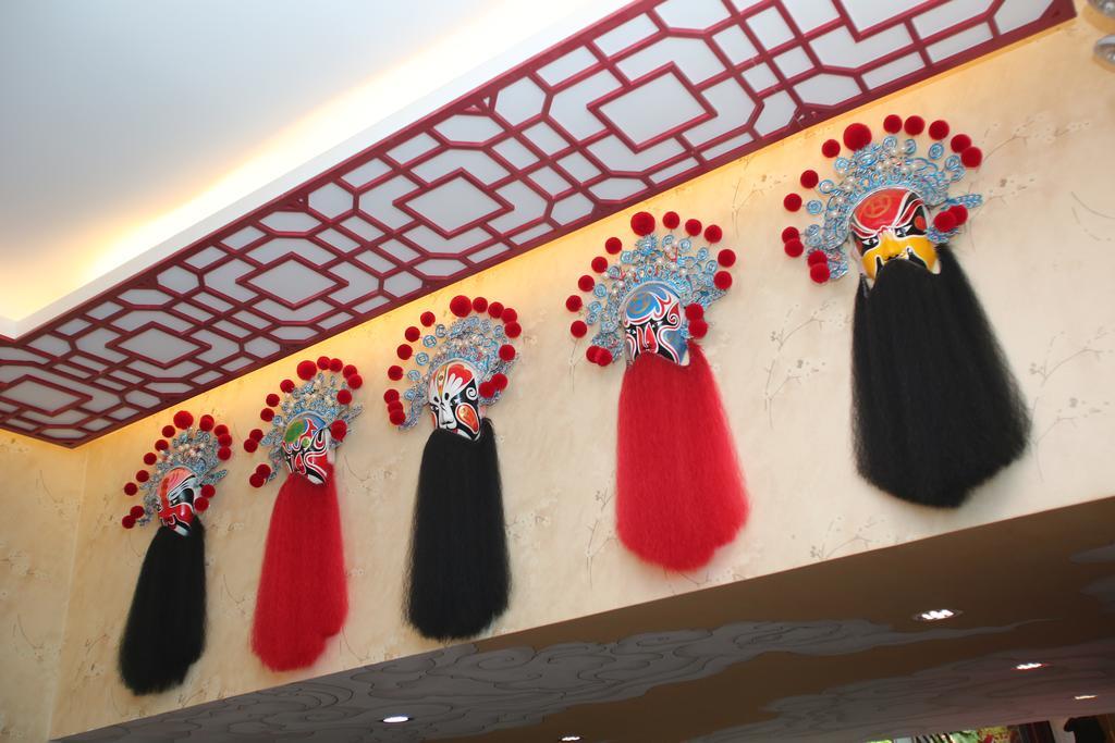 Beijing 161 Wangfujing Hotel Экстерьер фото